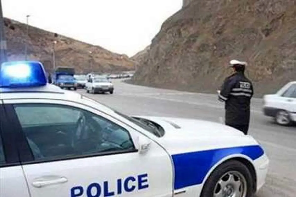 «طرح ترافیکی» سفرهای نوروزی از فردا آغاز می شود