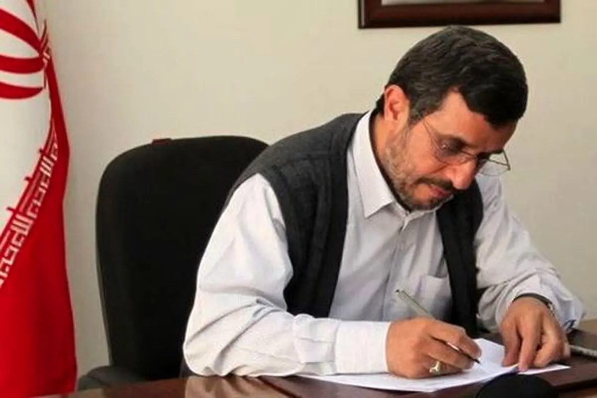 ماجراهای نامه نگاری احمدی نژاد و رعایت شأن دیپلماتیک!
