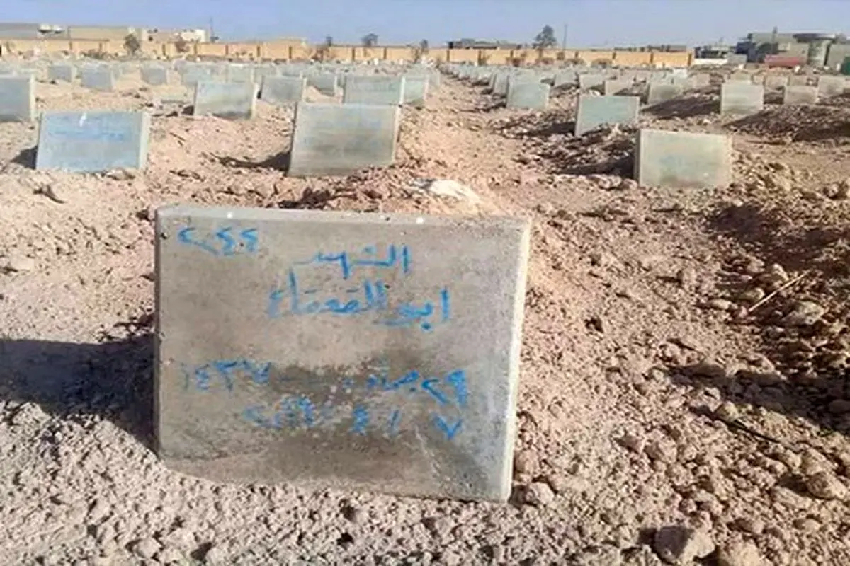 قبرستان تروریست های داعش پیدا شد+عکس