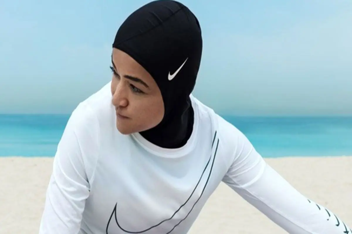 راه حل "نایکی" برای تحقق رویای زنان ورزشکار مسلمان