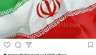 پیام روحیه‌بخش جواد نکونام پیش از بازی مقابل قطر