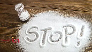 علائم عجیب مصرف بالای نمک