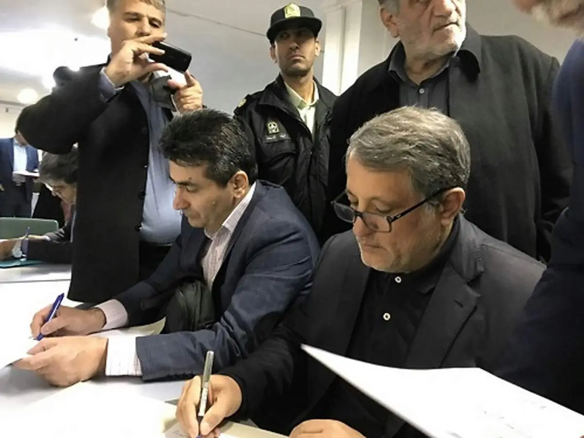 ثبت نام محسن هاشمی برای انتخابات شورای شهر+عکس