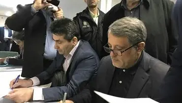 ثبت نام محسن هاشمی برای انتخابات شورای شهر+عکس