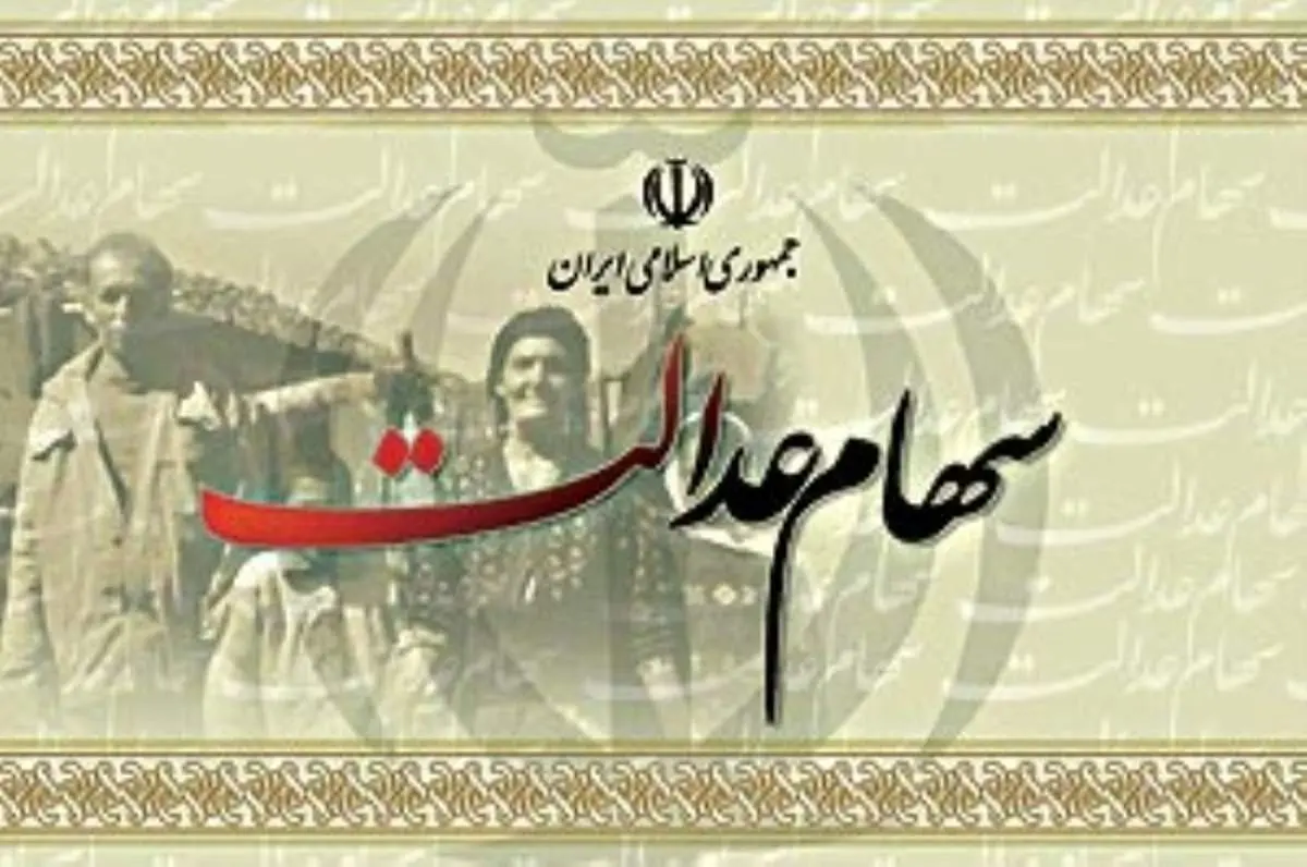 آوار ۱۰ سال  وعده نافرجام بر سر دولت یازدهم!