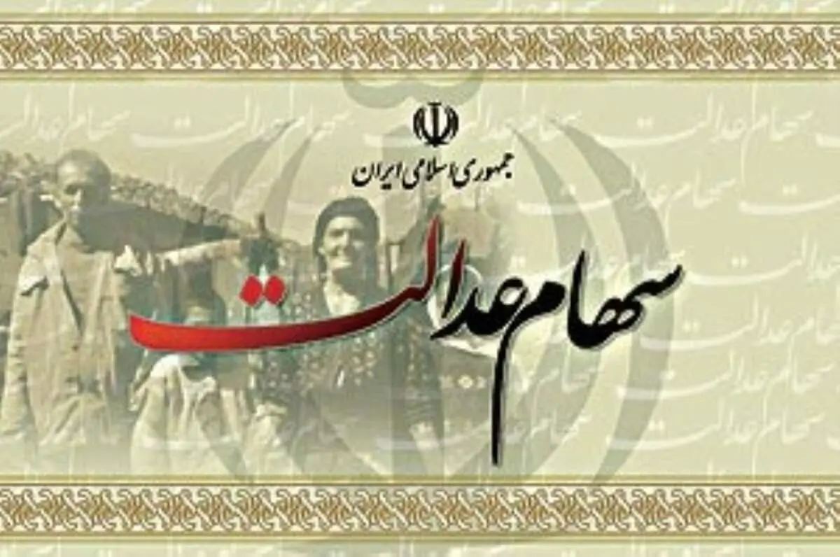 آوار ۱۰ سال  وعده نافرجام بر سر دولت یازدهم!