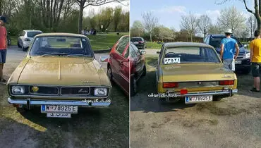 پیکان ایرانی در اتریش!