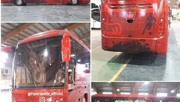 تصویری از اتوبوس‌ اختصاصی پرسپولیسی‌ها