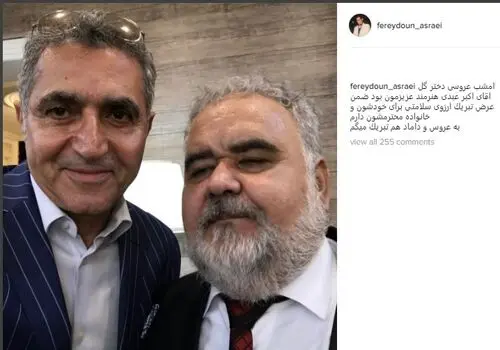 روایت متفاوت اکبر عبدی از مرگ و وصیت برای سنگ قبرش
