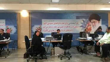 اولین کاندیدای زن انتخابات ریاست جمهوری با مدرکی از ایتالیا آمد+عکس