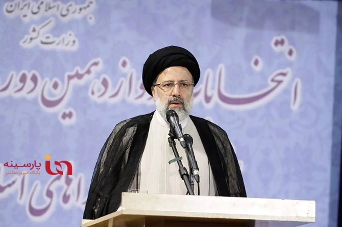 رییسی: به هیچ جریان سیاسی منحصر نیستم