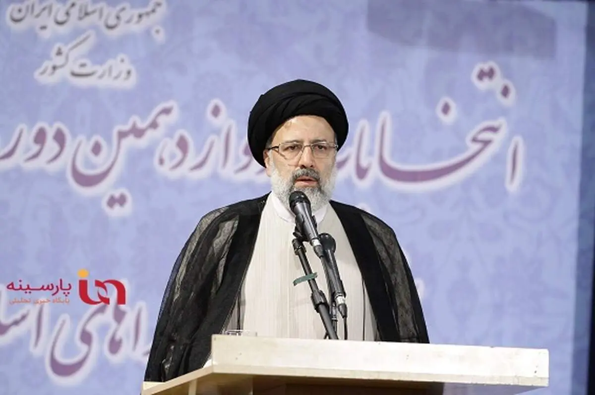 رییسی: به هیچ جریان سیاسی منحصر نیستم