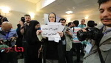چهارمین روز نام نویسی داوطلبان انتخابات ریاست جمهوری
