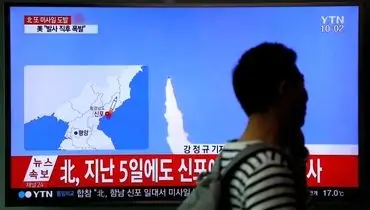 پرتاب ناموفق موشک درساحل شرقی کره شمالی