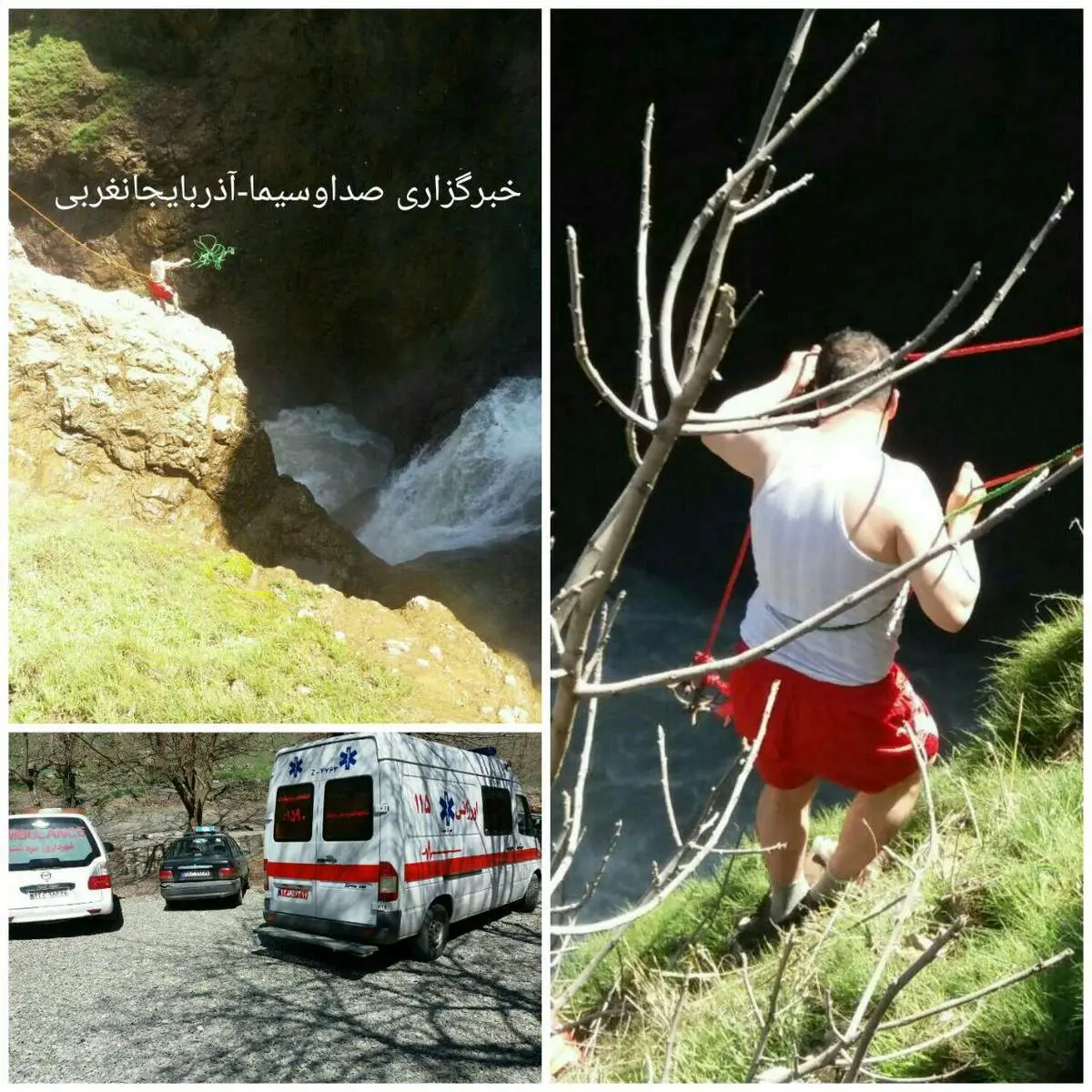 جوانی قربانی عکس سلفی شد+عکس