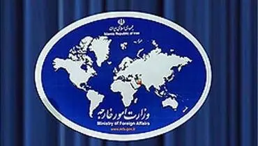 ایران حمله موشکی آمریکا به خاک سوریه را قویاً محکوم کرد