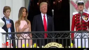 فراموشی ترامپ به ادای احترام سرود ملی آمریکا/عکس