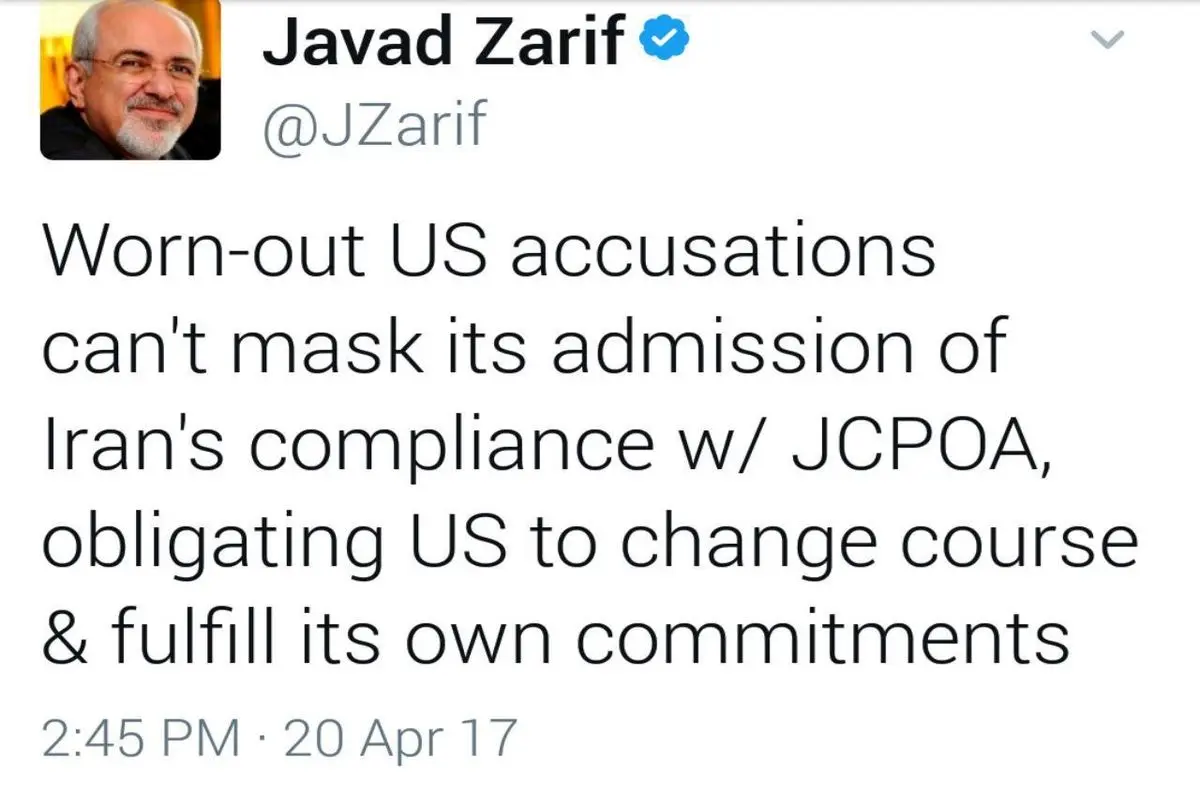واکنش ظریف به اظهارات وزیر خارجه آمریکا+عکس