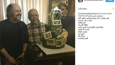 جشن تولد محمدعلی کشاورز با حضور هنرمندان+عکس