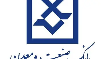اشتغال بیش از ۶ هزار و ۶۰۰ نفر در صنعت پتروشیمی