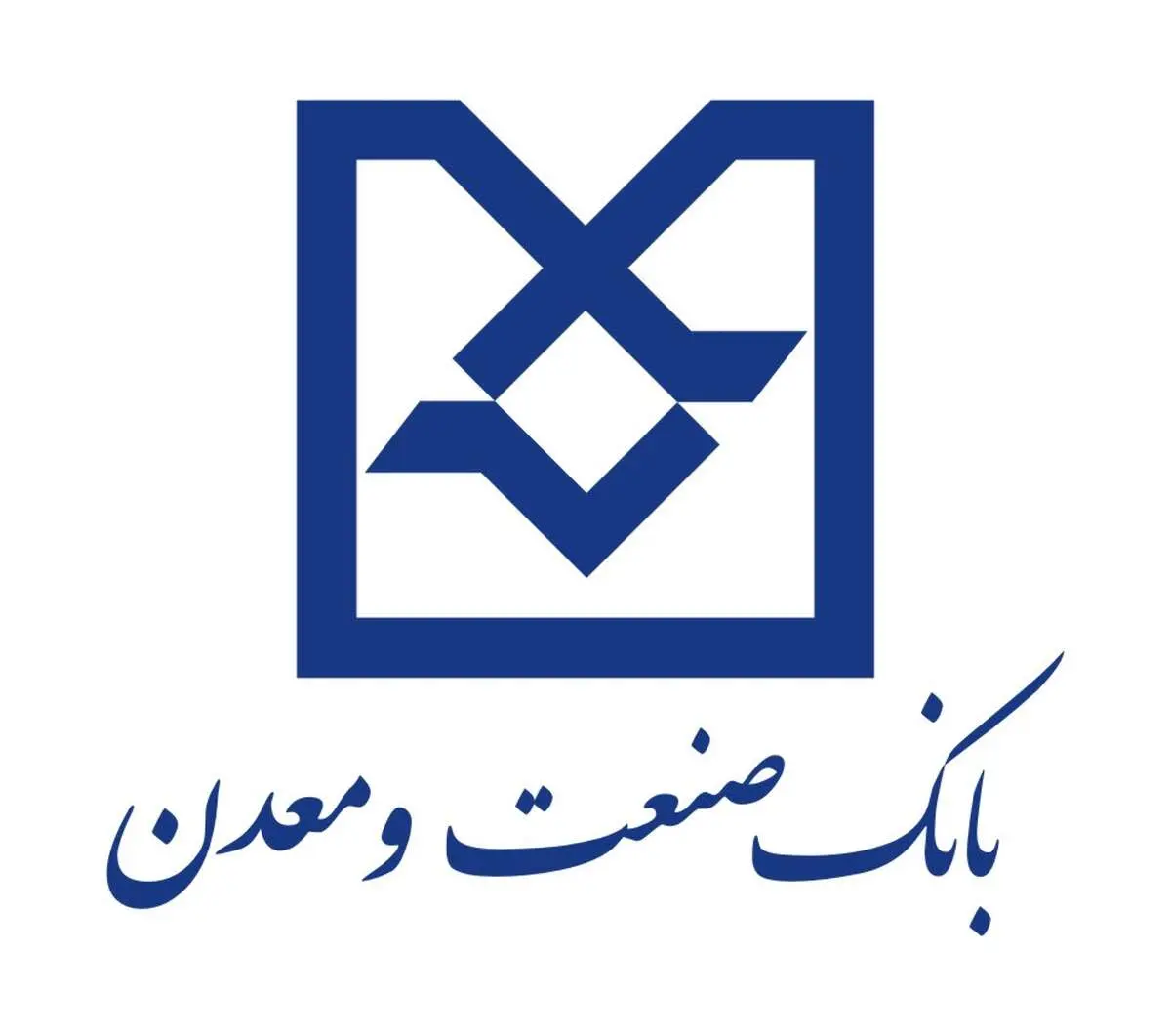 اشتغال بیش از ۶ هزار و ۶۰۰ نفر در صنعت پتروشیمی