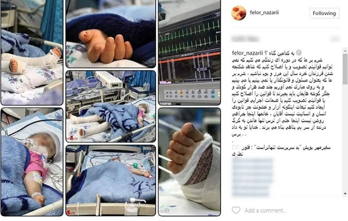 واکنش تند بازیگر معروف به کودک آزاری