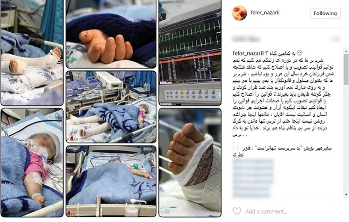 واکنش تند بازیگر معروف به کودک آزاری