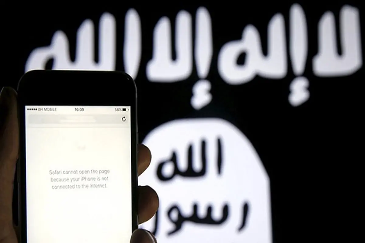 طراحی شبکه اجتماعی ویژه از سوی تروریست‌های داعش