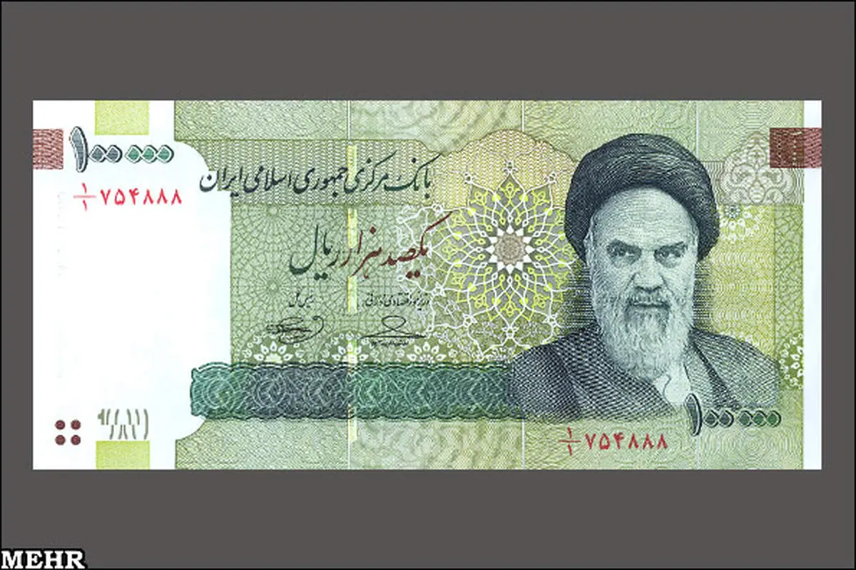 اشتباه فاحش در اسکناس 10هزار تومانی + عکس