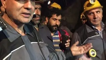 حضور ربیعی در عمق تونل معدن یورت