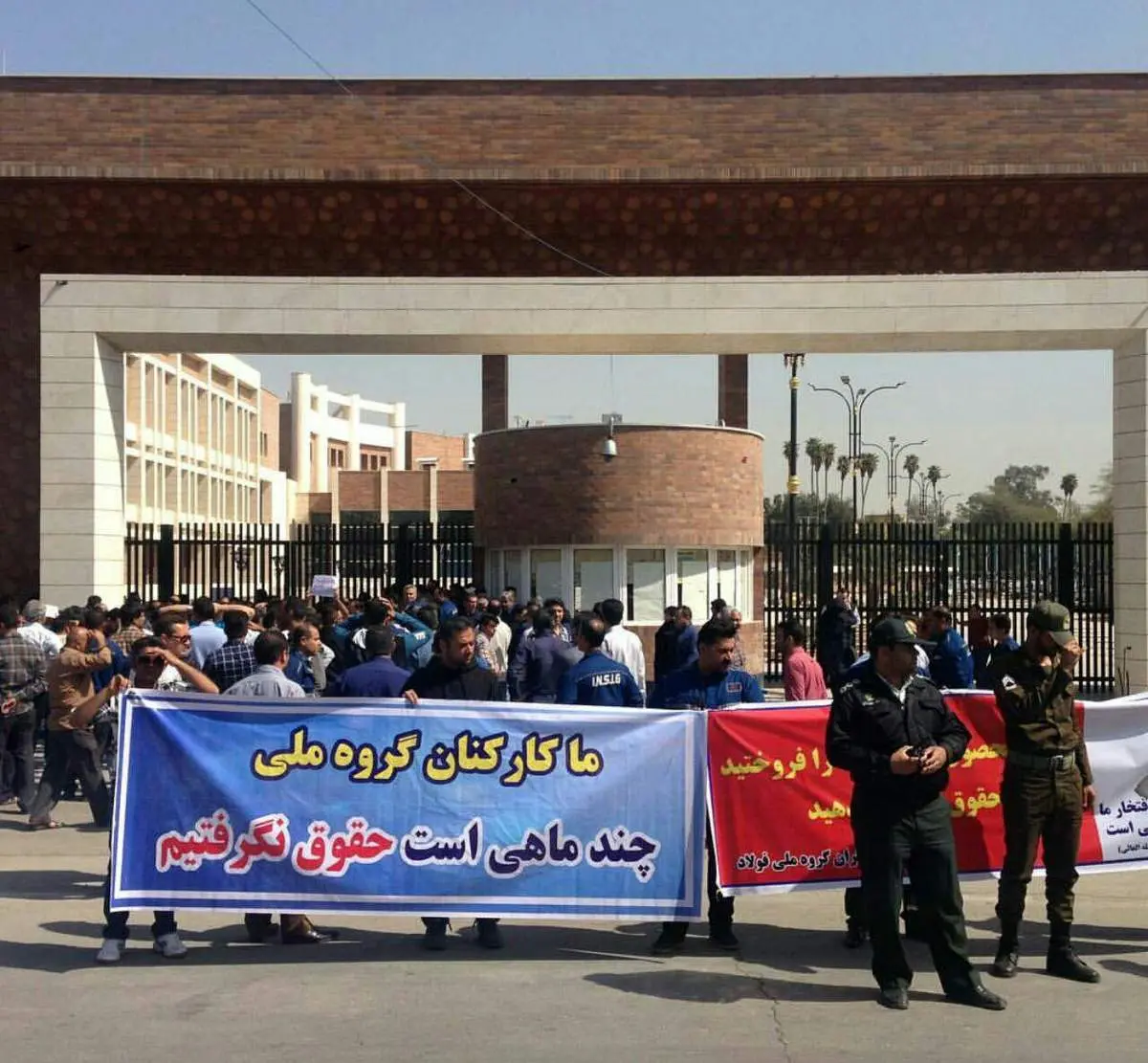 کارنامه دولت یازدهم در دستگیری از کارگران از شعار تا عمل!