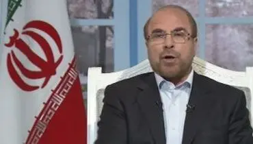 قالیباف: ۱۰ درصد جمعیت ما در فقر مطلق!