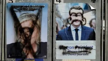 در حاشیه دور دوم انتخابات ۲۰۱۷ ریاست جمهوری فرانسه