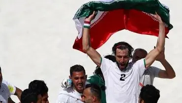 فیلم دیدار فوتبال ایران و ایتالیا