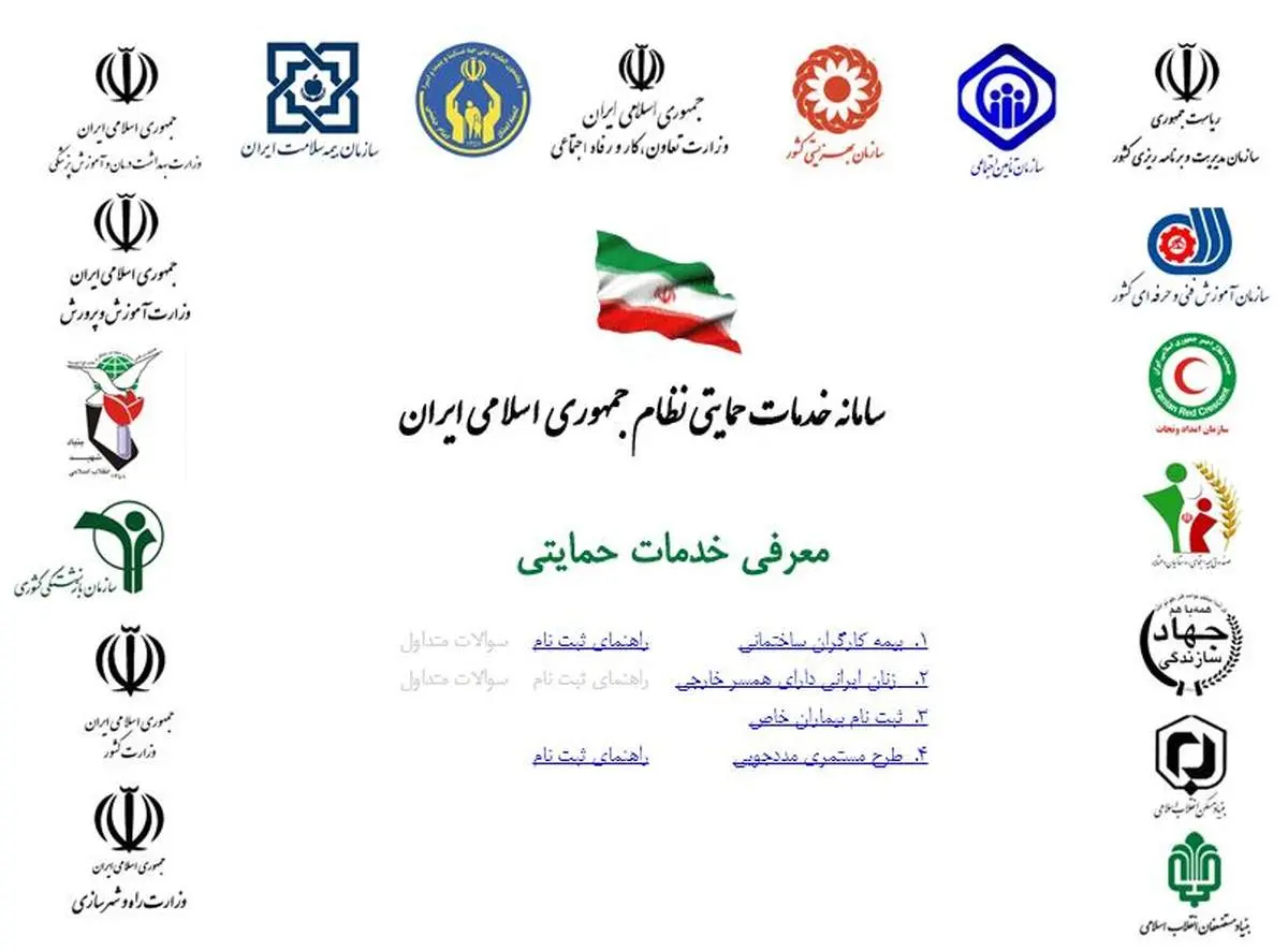 روحانی از قافله عقب نماند
