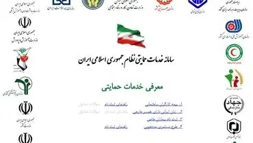 روحانی از قافله عقب نماند