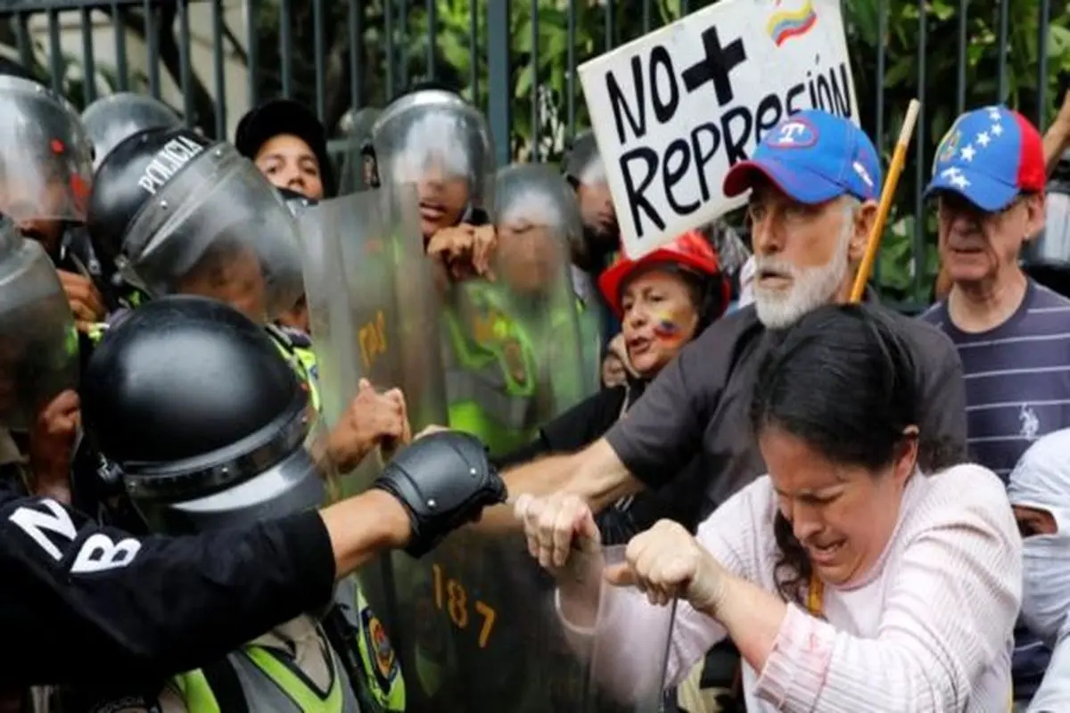 تظاهرات پدربزرگ‌ها در ونزوئلا/عکس