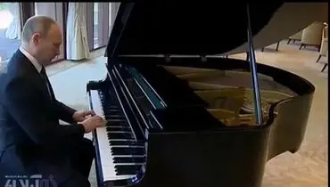 عکس| پیانو نوازی پوتین در چین