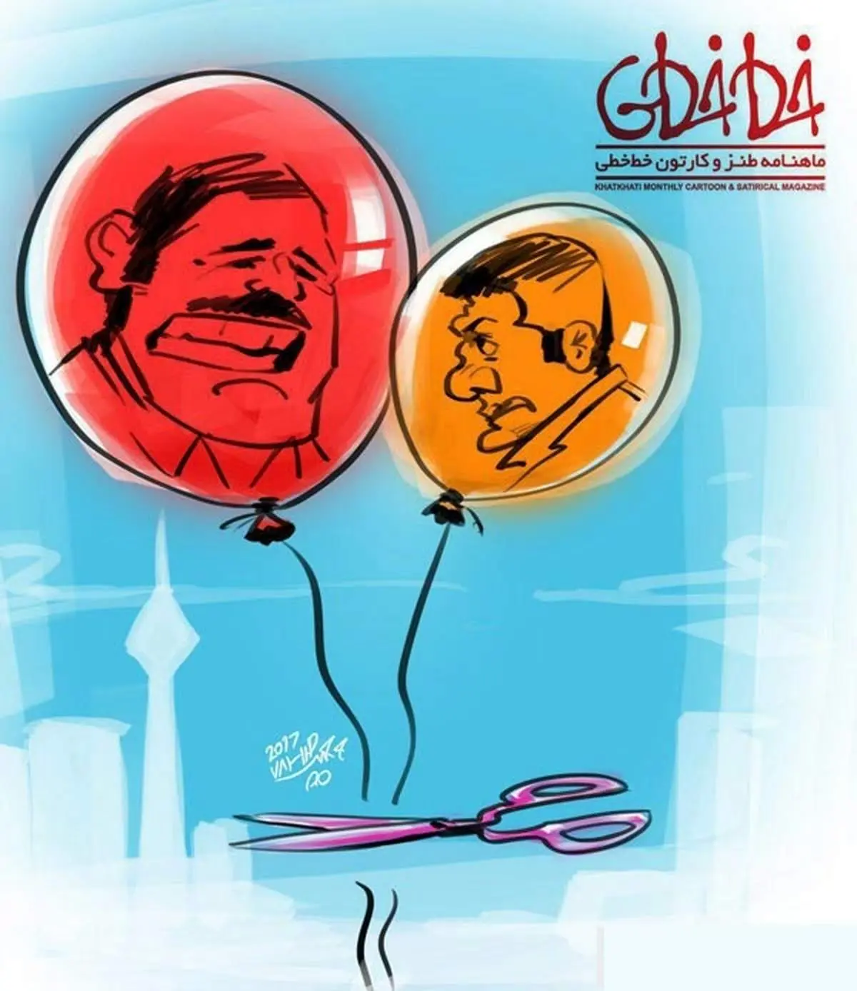 پایان دعوای دبیر و جدیدی!/کاریکاتور