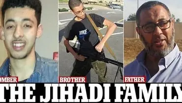 اعتراف برادر عامل حمله منچستر به عضویت در داعش