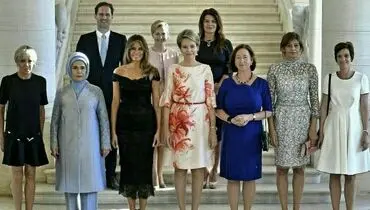 اتفاق نادر در عکس یادگاری همسران سران ناتو +عکس