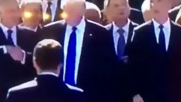 فشردن دست ماکرون توسط ترامپ!