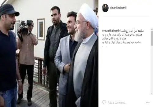 خواجه امیری در بیمارستان؟ آخرین وضعیت سلامتی آقای خواننده
