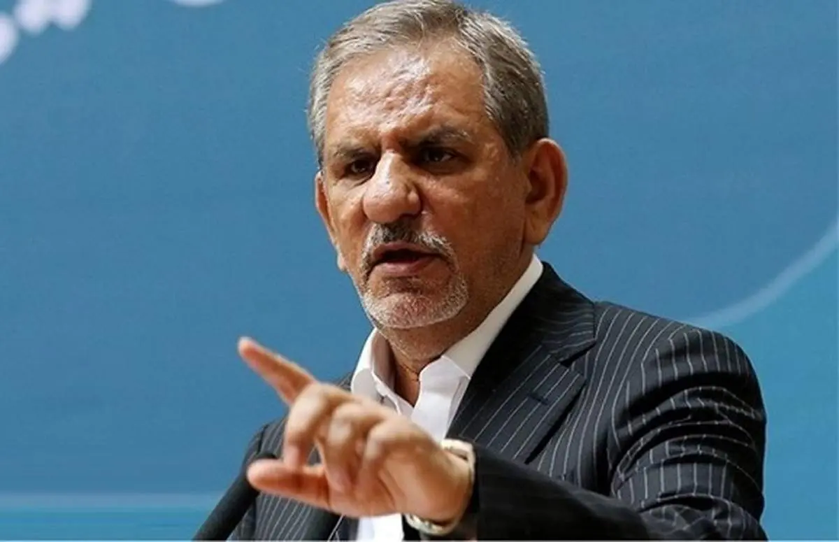 اسحاق جهانگیری کنار رفت/ متن نامه شورای عالی سیاستگذاری اصلاحطلبان