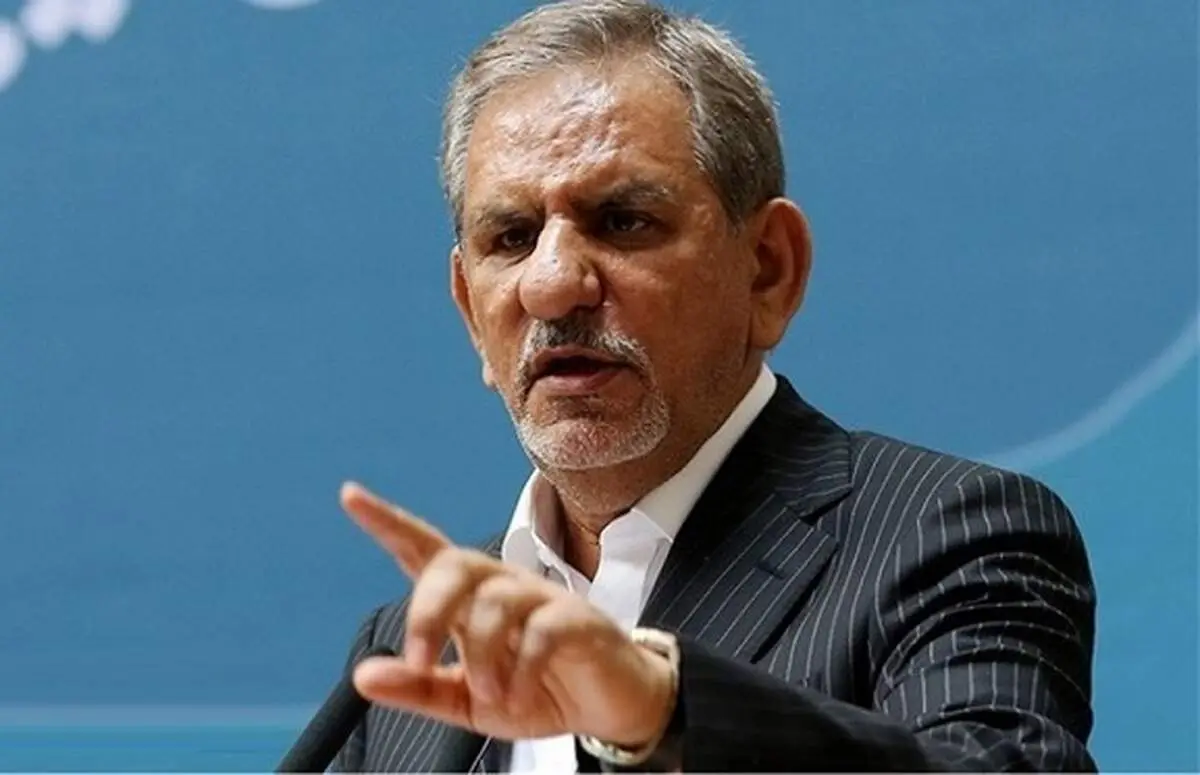 اسحاق جهانگیری کنار رفت/ متن نامه شورای عالی سیاست‌گذاری اصلاح‌طلبان