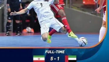 بازتاب پیروزی ملی پوشان امید ایران در AFC