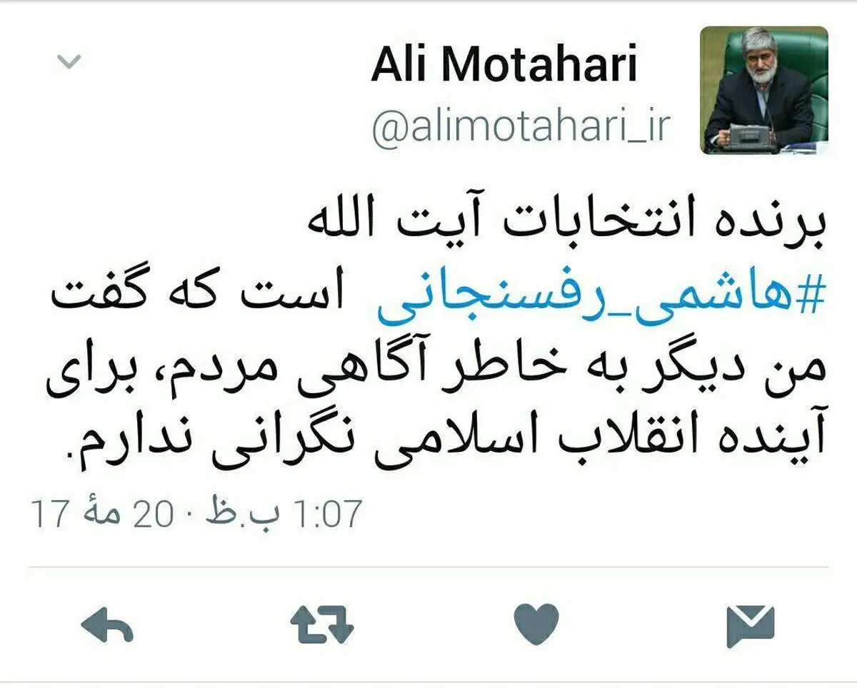 مطهری: برنده انتخابات آیتالله هاشمی است