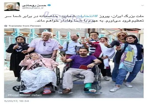 سخنرانی کاندیدای بابلی مجلس به زبان انگلیسی برای هواداران+ فیلم