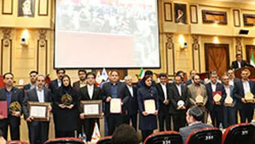 اهداي لوح تقدير جشنواره ملي بهره‌وري به بانک اقتصادنوين