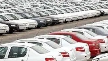 محصولات صرفا با قیمت‌های مصوب خرداد ۹۵ شورای رقابت عرضه می‌شوند